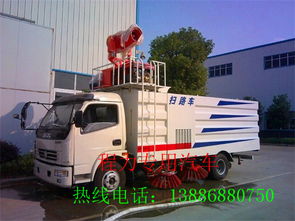 周口市小型掃路車選購(gòu)指南 尋找高性價(jià)比之選