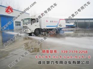 東風(fēng)天錦11立方多功能柴油掃路車 高效清潔，助力城市環(huán)境升級(jí)