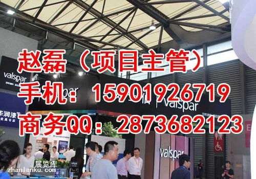 2017年國內最大涂料包裝設備展覽會 聚焦創新與合作，推動行業升級